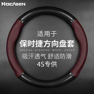 �m��춱��r�ݿ�������÷��911Boxster Macan��Ƥ����P��̼�w�¿�