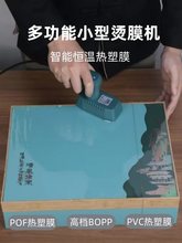 �CĤ�C���~�Y���¿�С������a���ֳּ��ð��b��sĤ�ܷ�C