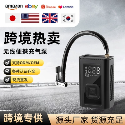 Portable Smart Wireless Digital Display Car Air Pump, Electric Car Tire Inflator, In-Car Air Pump (Hava nasosu) - lcd-digital-display-air-pump-automatically-stops-when-fully-inflated