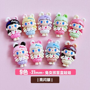 �������Ů������ä�������ȹ��� diy����[����֬�����l���