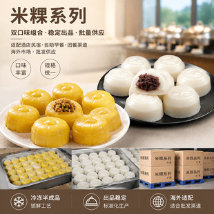 ��ʽ������c�������t���׼@�r��S�����ʳ�þƵ����ޔ[���ӟ�