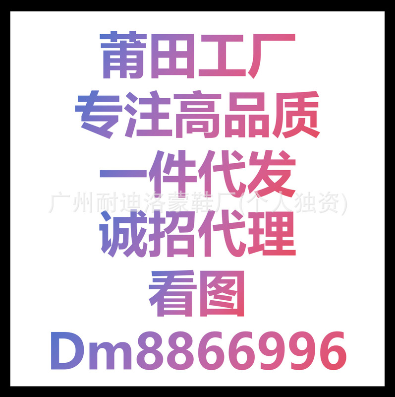 莆田鞋浪新百伦威nb327复古经典元祖灰男女内增高运动慢跑步鞋|undefined