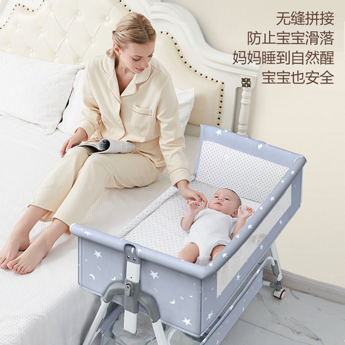 Crib newborn bed spliced ​​large bed baby rocking bed bb children's bed cradle bed multi-functional mobile foldable