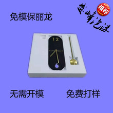 �����|ݸ弲���ɽ�����ʴ�Xɽ��������ĭ����ĭƬ��ģ���������