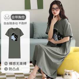 【带胸垫】夏季新款凉感高品质莫棉女短袖睡裙卡通休闲女家居服