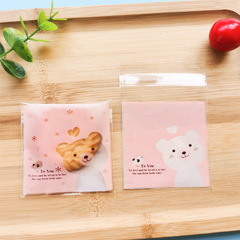 opp透明袋子包裝自粘袋烘焙食品餅乾糖果袋7*7彩色卡通小禮品袋