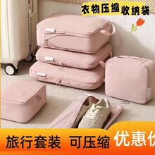 �¿���ʽ���Љ��s�ռ{�����г����ռ{��������m��������b����o