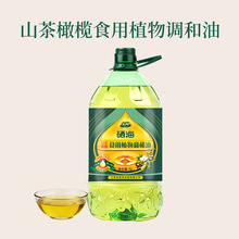 ����Դ�^���S���ó��˛���ֲ��ʳ����5L��եɽ���ϙ�ʳ��ֲ���{��