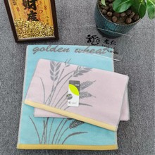 纯棉毛巾加厚吸水性好家用柔软亲肤面巾擦脸情侣批发