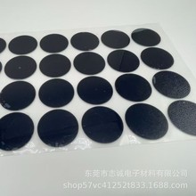 PC޹C|RƬ 1.0ɫӡ͸ҕ@ʾ PET@ʾĤ