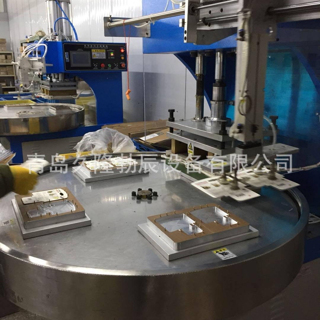 �Զ������ܲ�ת�̻����Զ���������ת�̻���ɽ���ൺ�Զ���������