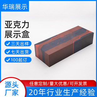 �ӹ����Ɓ������ռ{���L�����s���ռ{�ЌW������չʾ�м��ú�