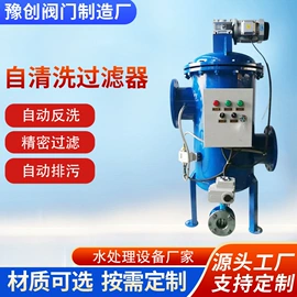 过滤器;其他过滤设备;离子风机