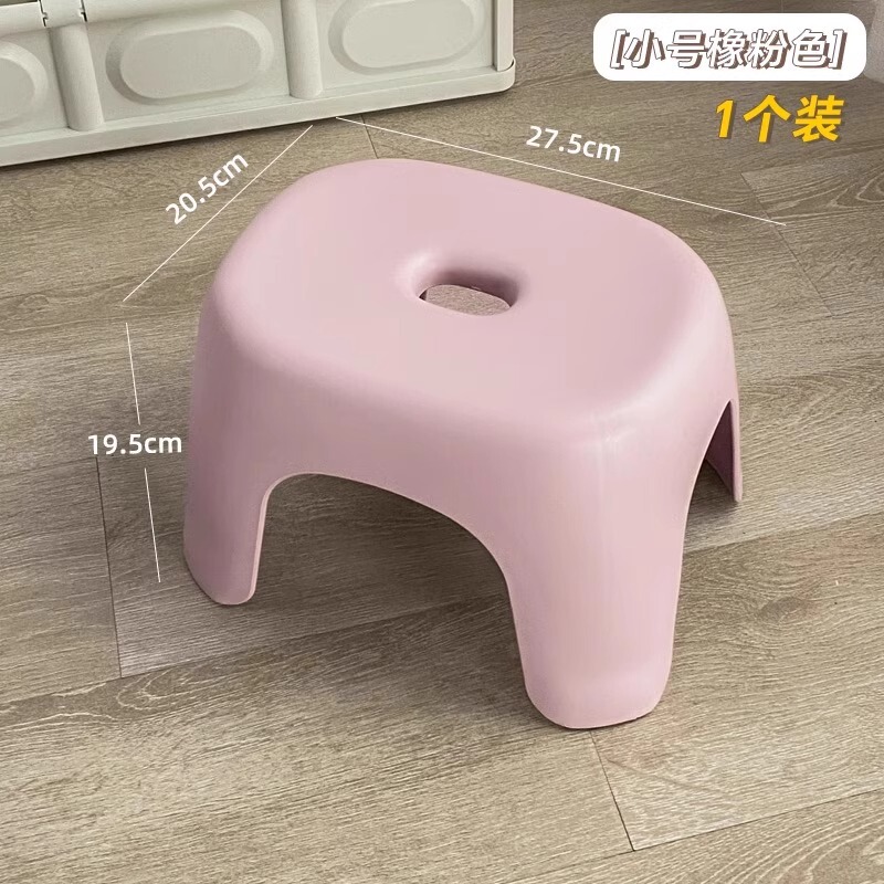 小さなスツール家庭用プラスチック肥厚リビングルームコーヒーテーブルベンチ子供用バスルームバススツールバスルーム靴交換椅子|undefined
