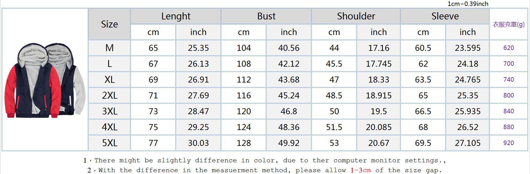 加厚 红袖浅灰袖