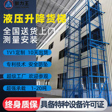 V|SֱN؛ ܇gS̶ʽ܉ 늄Һƽ̨