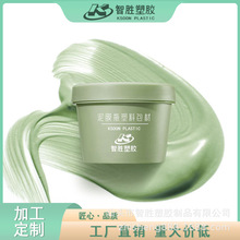 �S�ҹ�؛100g��Ĥƿ�V��PP��Ĥƿ�J�C�zĥɰ���o�w���yƷ���ϰ���