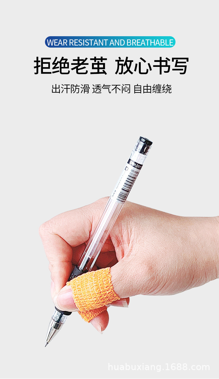 详情_09.jpg
