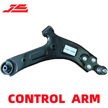 适用于现代H-1控制臂三角臂球头胶套衬套韩系汽配汽车配件后拉臂