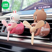 Line FriendsܷԱس޹ˮվŷɻ