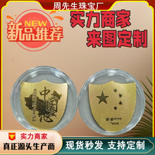 �¿��S���֙C�N���999����֙C�N���Ї���Ψ���㹫��Ո�lؔ���l