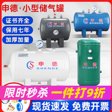 ���С�̓���޿՚≺�s10L100����վ��_��É����޿Չ��C���Ͳ