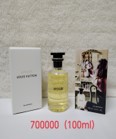 P brilla 100 ml