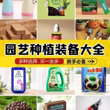 ͥ@ˇϠIBIBҺҬu@ˇǷۏͺϷ