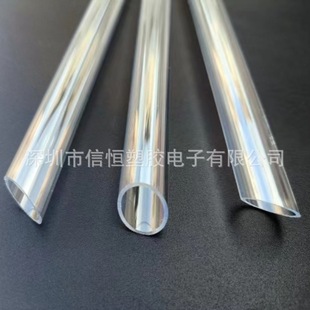 Slanted Transparent Straw Tritan Transparent White Flat Mouth Slanted Straw Reusable Plastic Straw