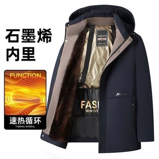 ��ʽʯī�����������\�ӽq�Ӻ��޷����eľ���кڽ�ϩ�̄ն�������