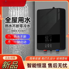 �¿��ʽ늟�ˮ�����ÿ��ٟṝ��׃�l�a�؟�ˮ��