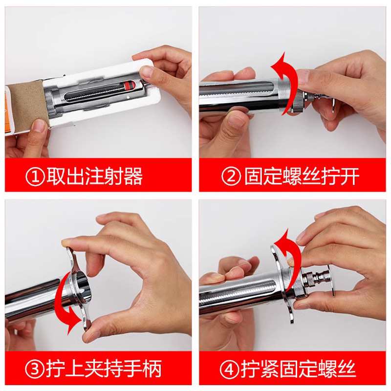 jeringa de metal veterinaria jeringa de vacunación para cerdos, ganado y ovejas jeringa de vacunación veterinaria jeringa de aguja de acero inoxidable para cerdos