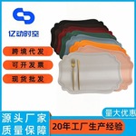 包邮跨境复古仿皮革餐垫防水防油西餐垫北欧隔热垫桌垫家用防烫垫