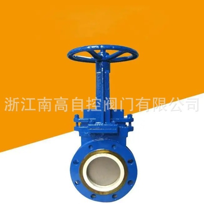 WCB碳钢 PZ73TC-10C 陶瓷刀闸阀 手动刀闸阀 铸钢材质密封性能好