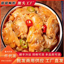 ���u�������������⻨��С���r��ʳ��ʳ���b���^���������⺣����