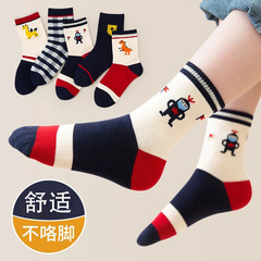 【新品】子供用靴下男の子の春秋モデルのアニメが可愛いです。
