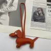 Оранжевый