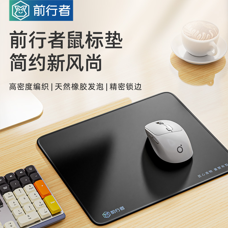 Ins wind round mouse pad wholesale wrist guard fabric girls office small size computer desk pad peripheral cushion cute