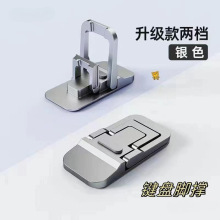 ��X�[��֧���X�Ͻ�Pӛ���z�|���м������y�����ۯBɢ��