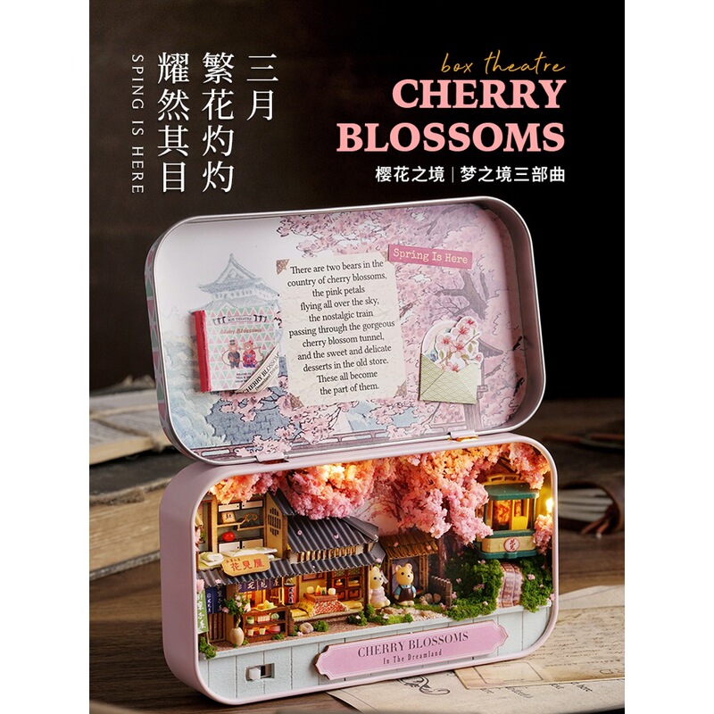 2026 DIY Cabin Box Theater Miniature Scene Handmade Mini House Assembly Model for the Year of the Horse