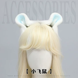 发箍;饰品配件;cosplay服饰