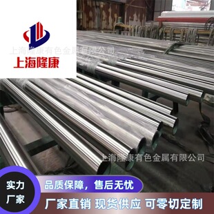 ����L605Ⓕ��Ͻ���o�p�� L605�ߜغϽ�� �����мӹ� ���趨��