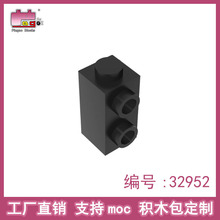 Ʒ�߻�ľ���С���������ָ� 1x1x2�����˫͹��ש32952����ֱ��