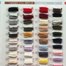 ë����1.5֧���uë2.2֧2.5֧3֧4.5֧9֧16֧��]���uë��ë���u