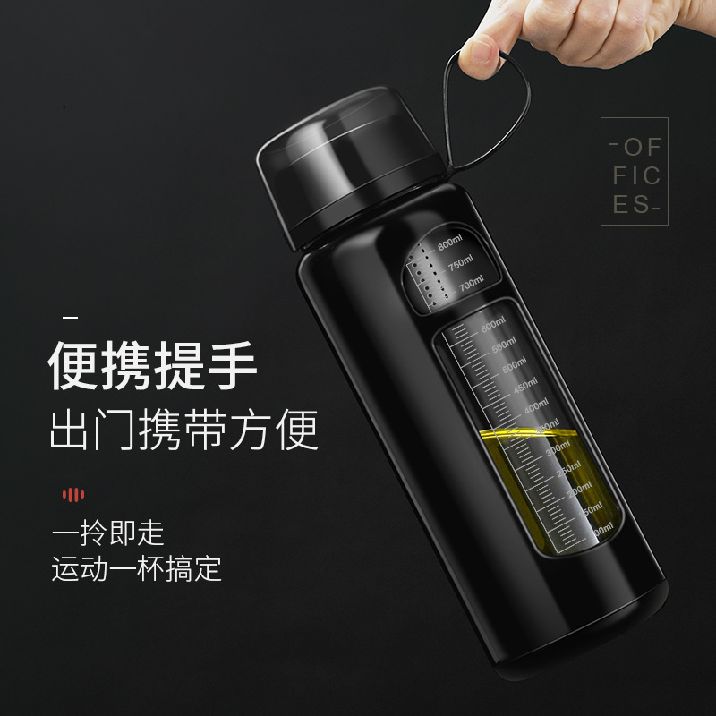 Nuevo vidrio de gran capacidad con Shell simple y conveniente de doble capa taza recta de doble capa de aislamiento térmico regalo de negocios taza de agua