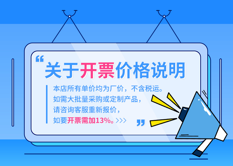 微信图片_20210913110603