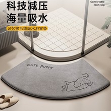 ӛ����ĭ�Ӻ�ԡ����ˮ�؉|ԡ�ҷ����T�|�_�|��������T�ٸɵ�̺