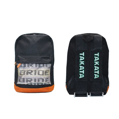 Bride Backpack Computer Bag, Other Automotive Interior Supplies