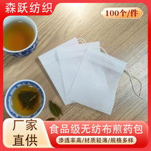 �o�������b�����K���~���{�ϰ������_��ș��ș���^�V���ݲ�����l