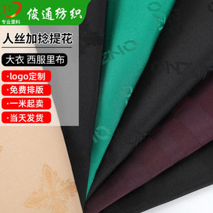 �Ứ�ﲼ���b����ﲼ�˽z�����Ứ�����r��ѝ�b�r�b�Ứ����